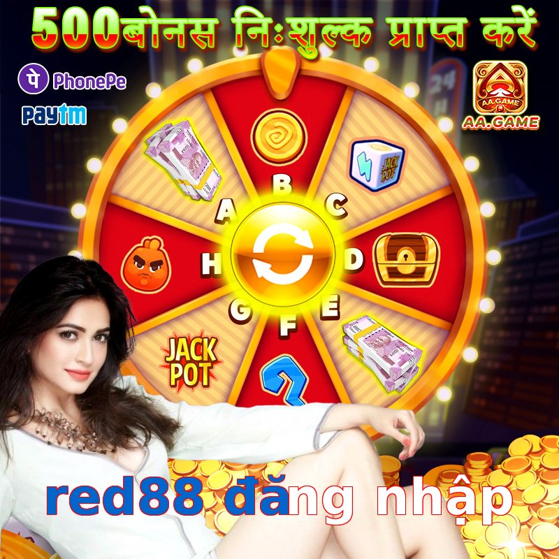 red88 đăng nhập